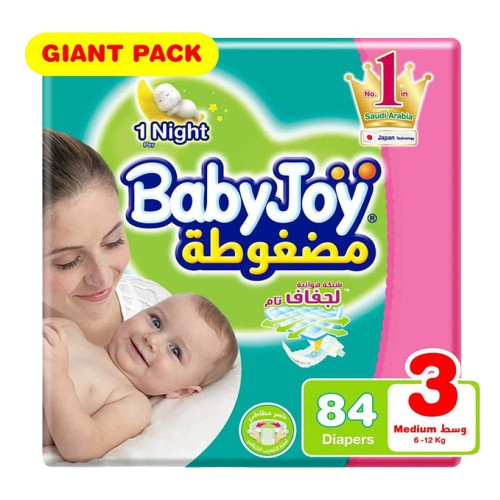 بيبي جوي مضفوطة جفاف فوري 3 وسط 84 حفاض